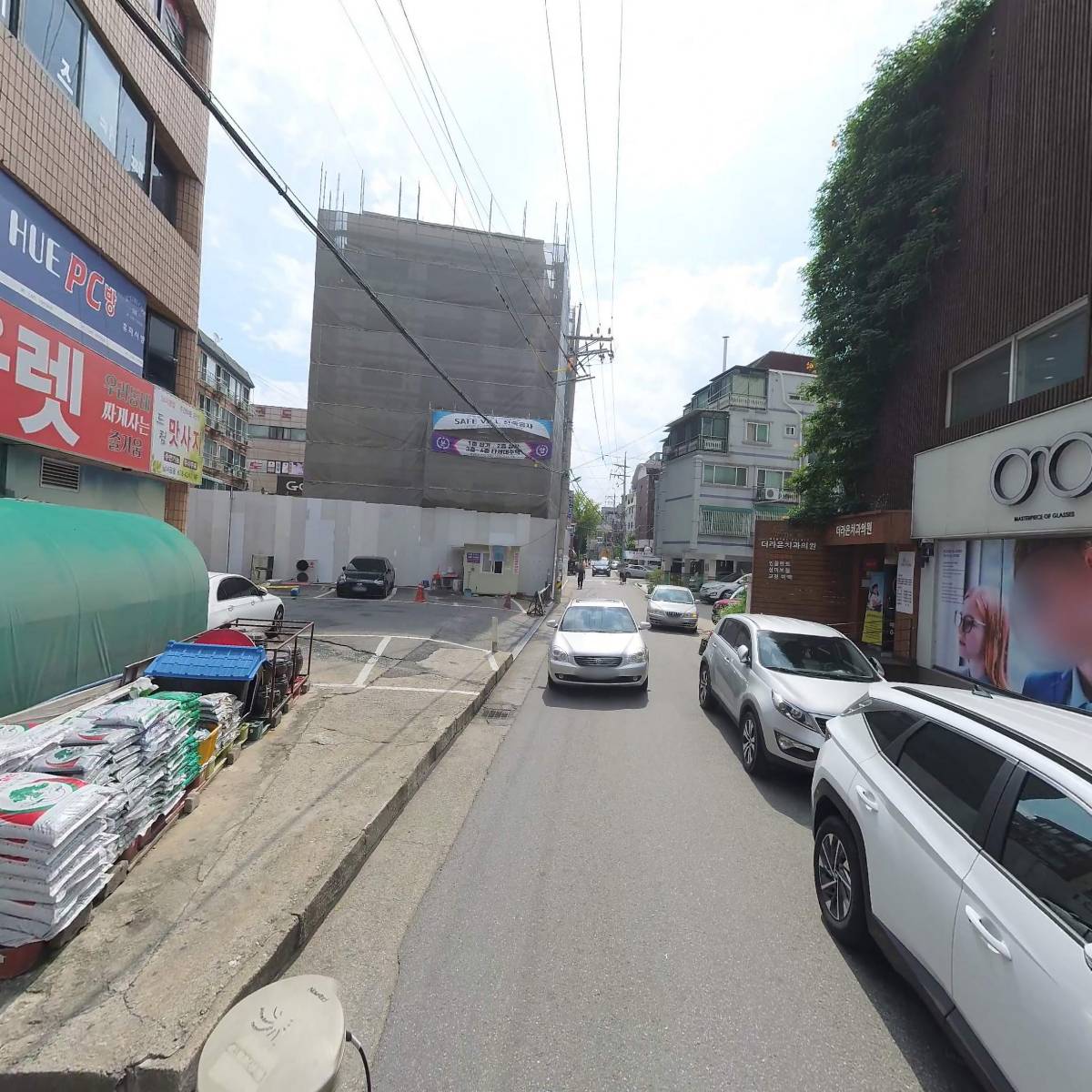 에스S휘트니스클럽_2