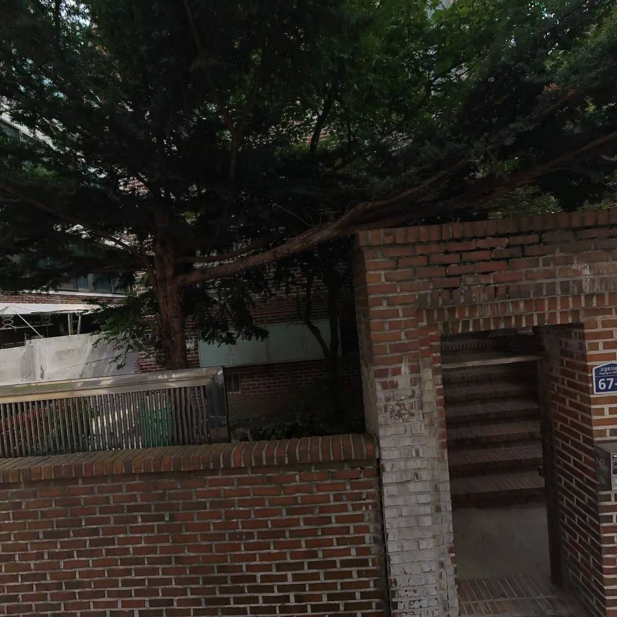 한성실업