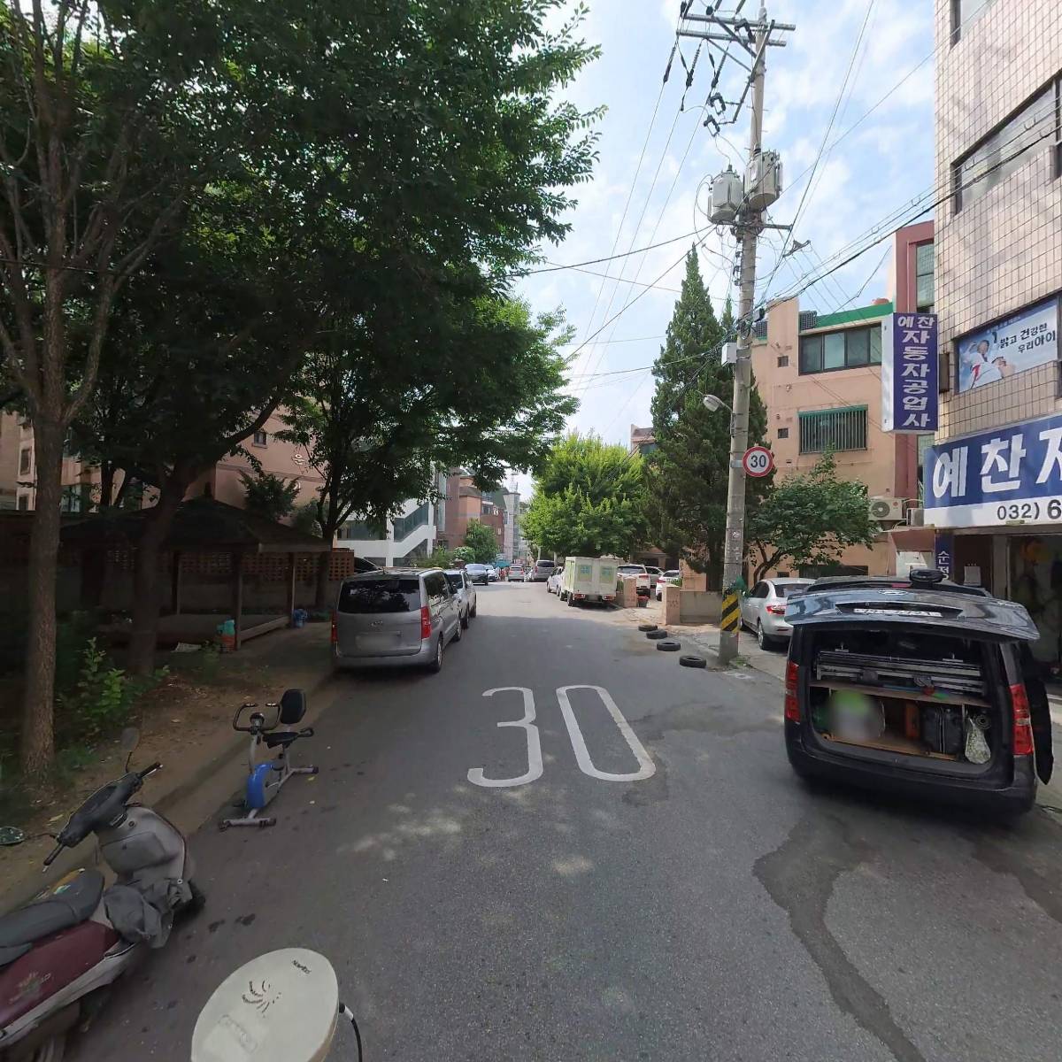 (주)테크리더월드_2