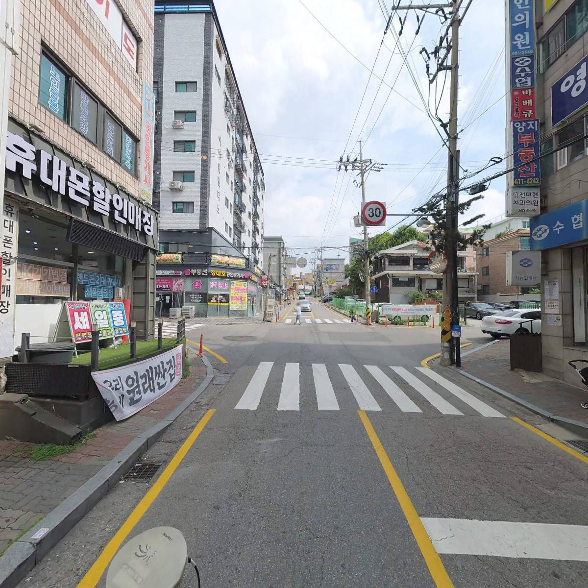 사랑채주야간보호센터_2