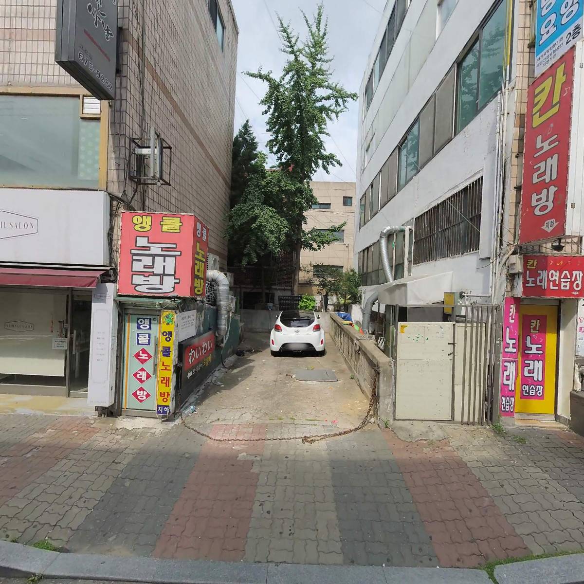 사랑채주야간보호센터