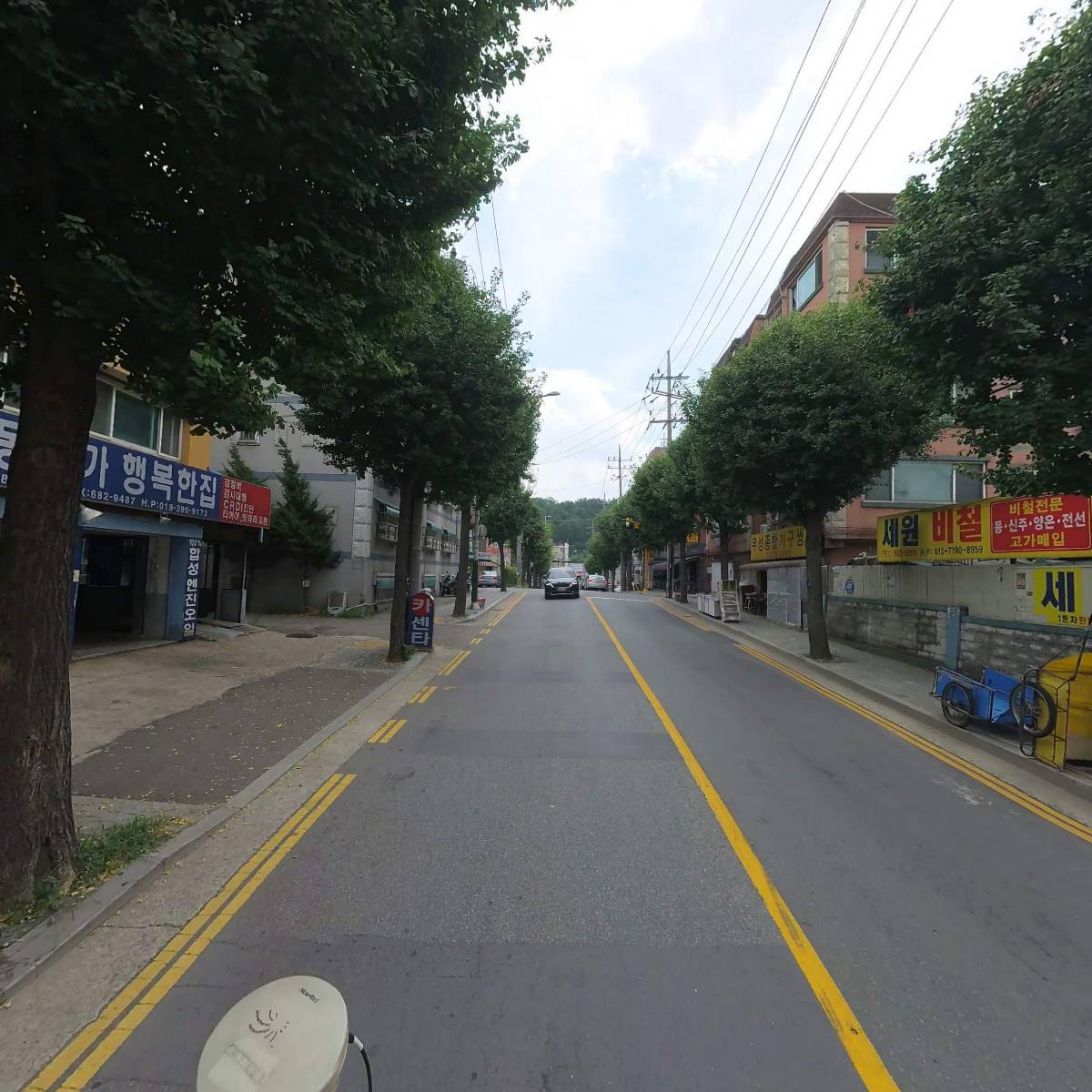 성현인테리어_2
