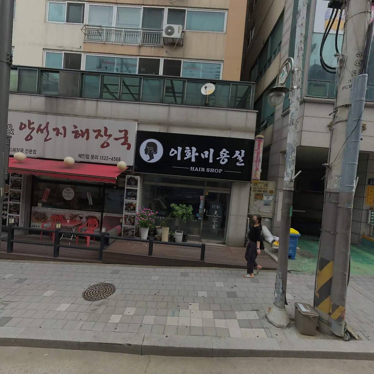 크레비즈