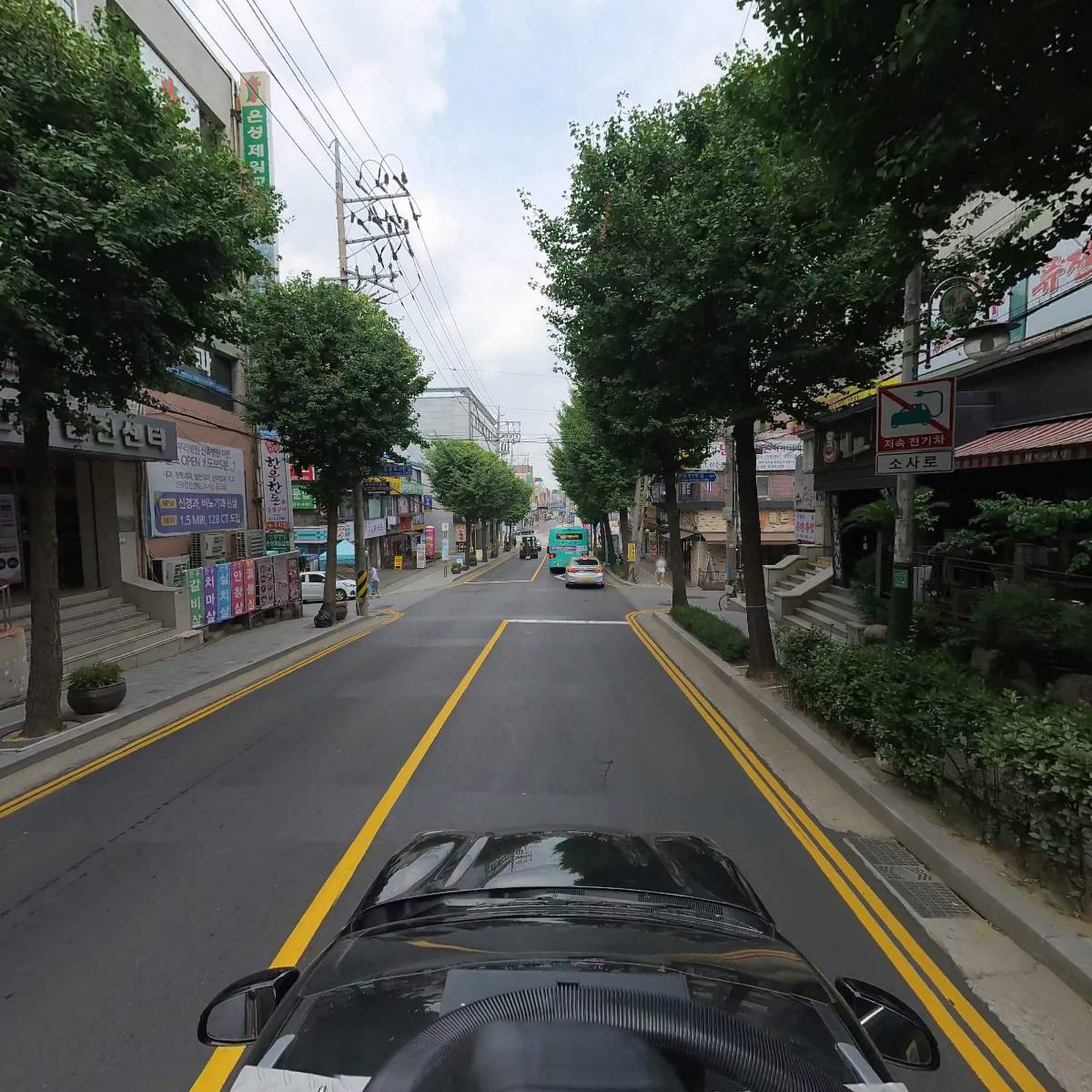 데몰리션노래방_4