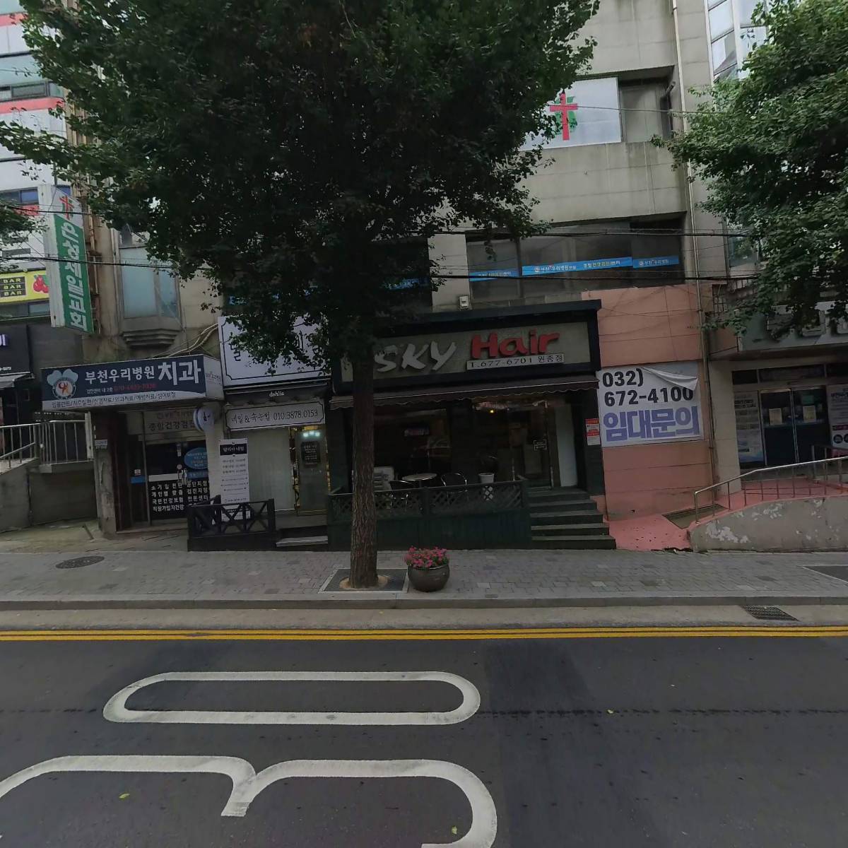 데몰리션노래방_3