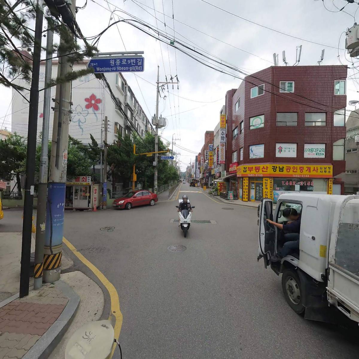 수다다방_2