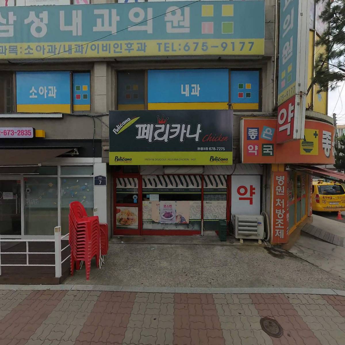 수다다방