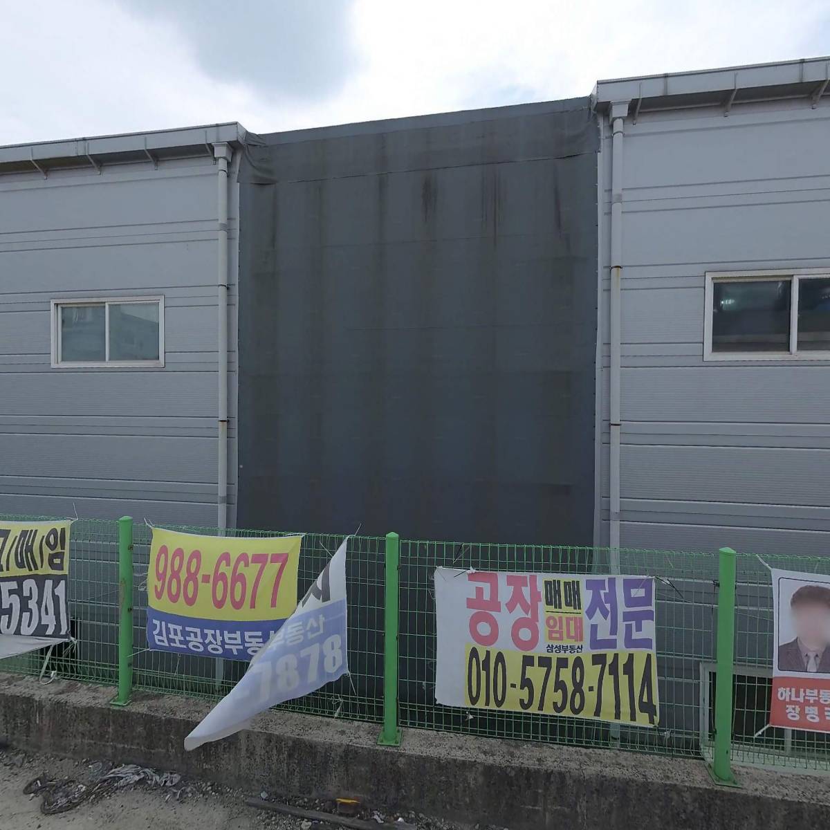 프라임모터스
