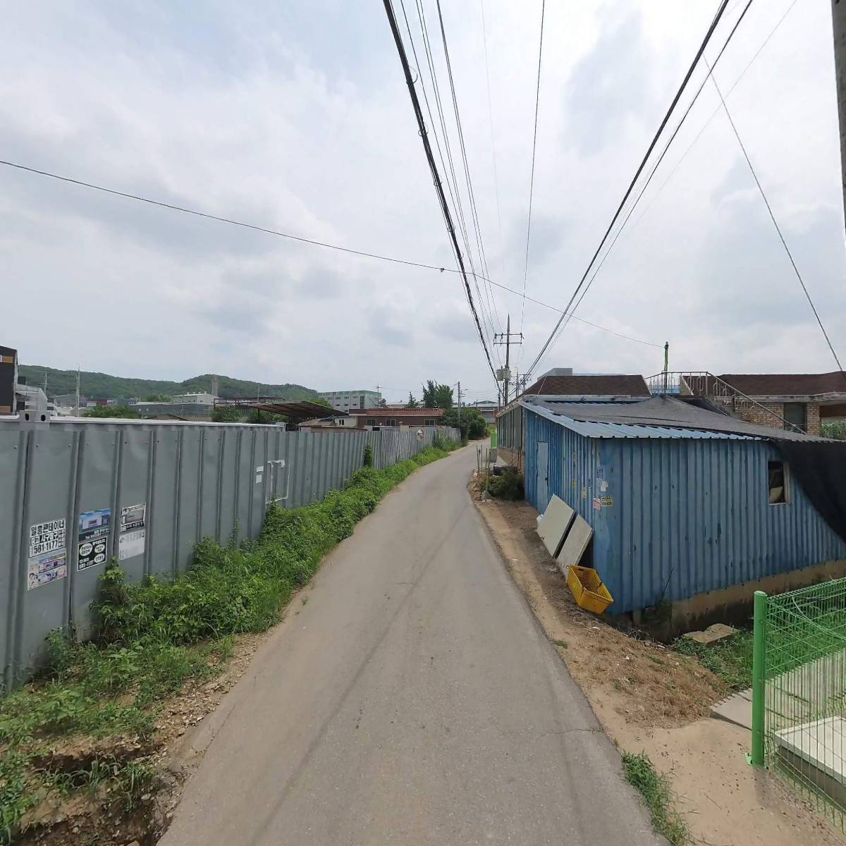 푸드코 주식회사_2