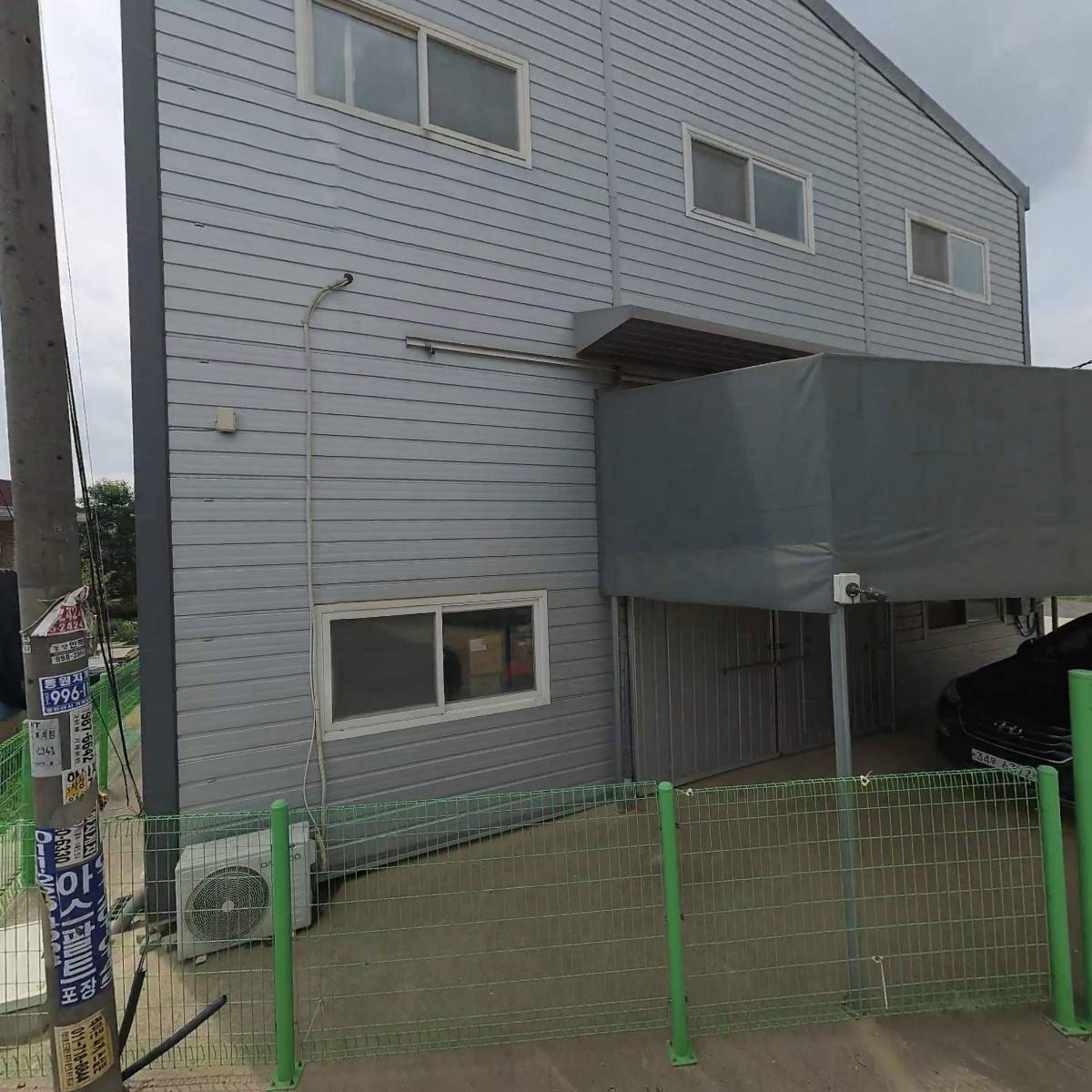 푸드코 주식회사_3