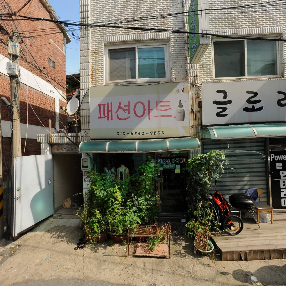 엘투산업_3