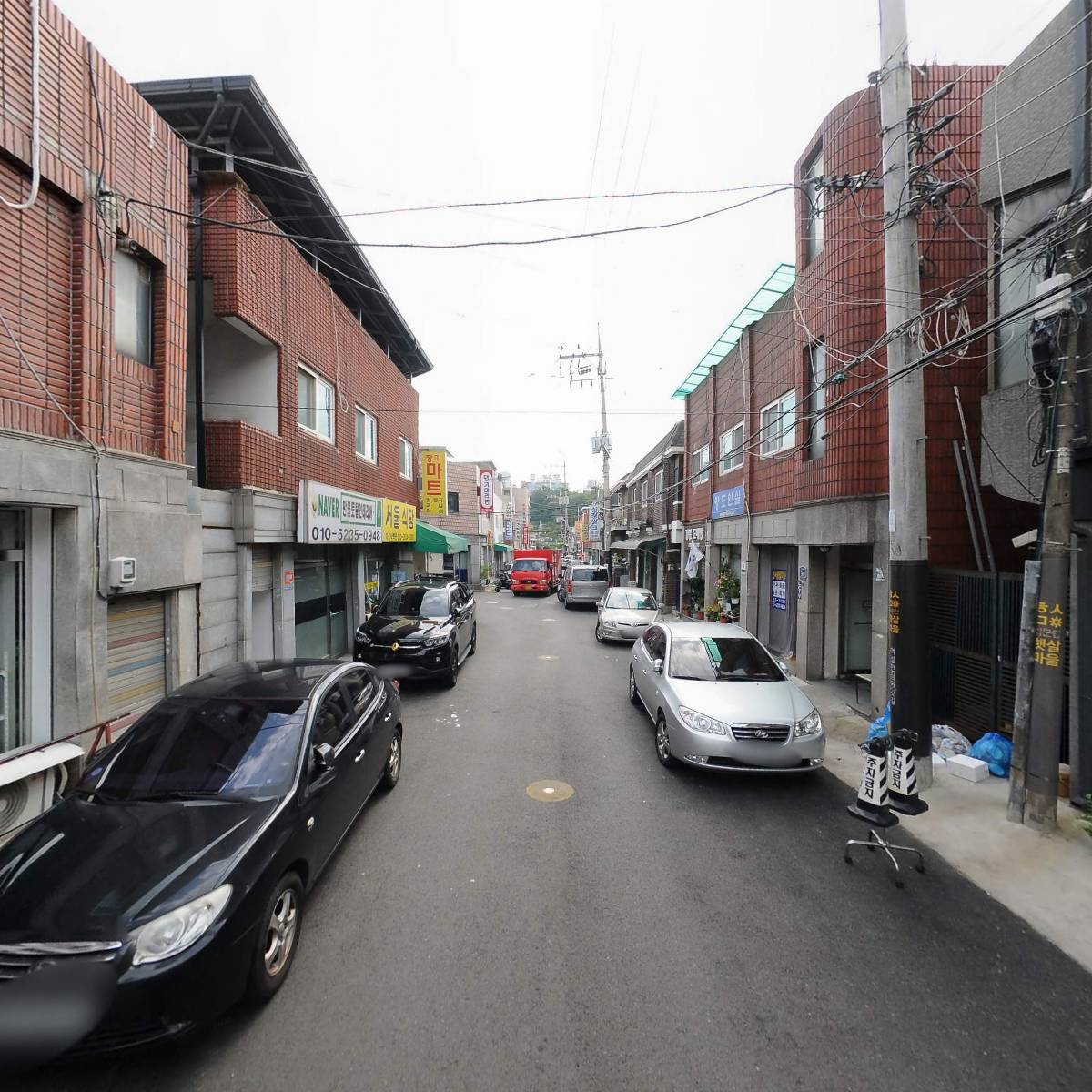 굿모닝그래놀라(Good morning granola)_2