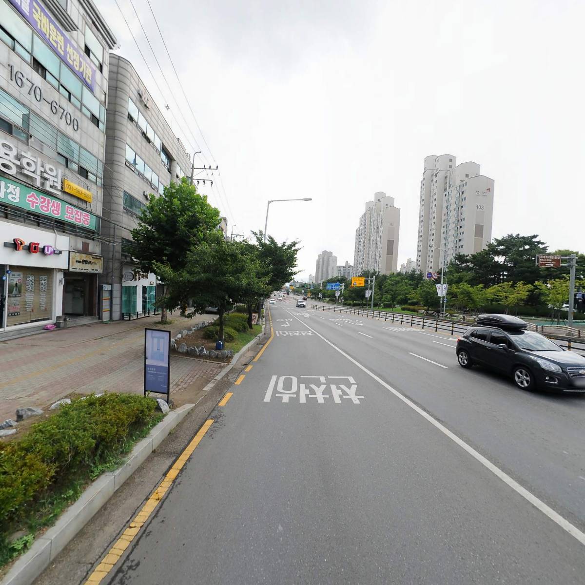 주)한뼘_2