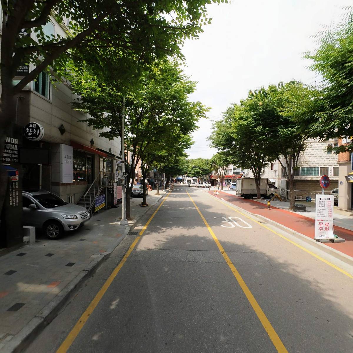 전하림_2