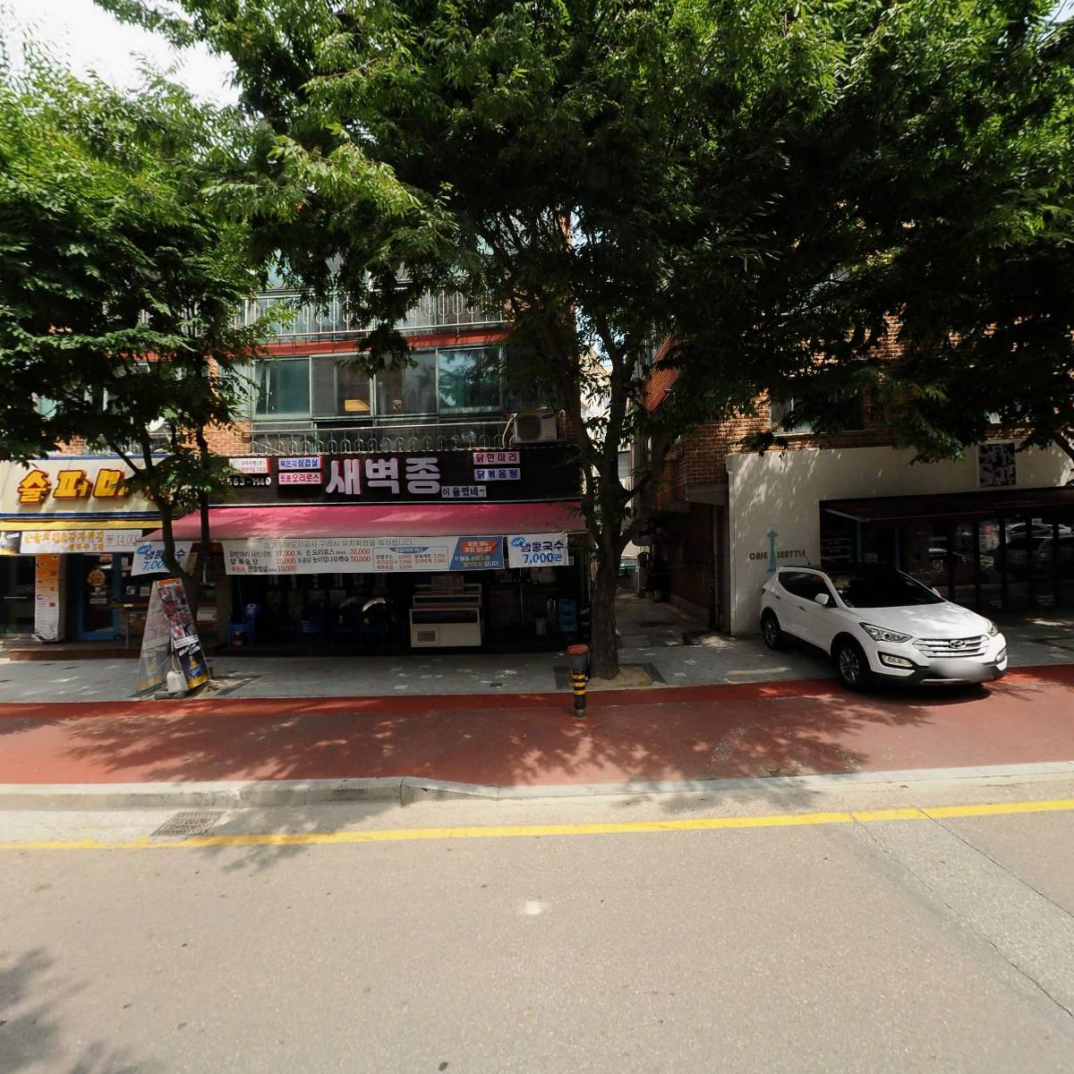 전하림_3
