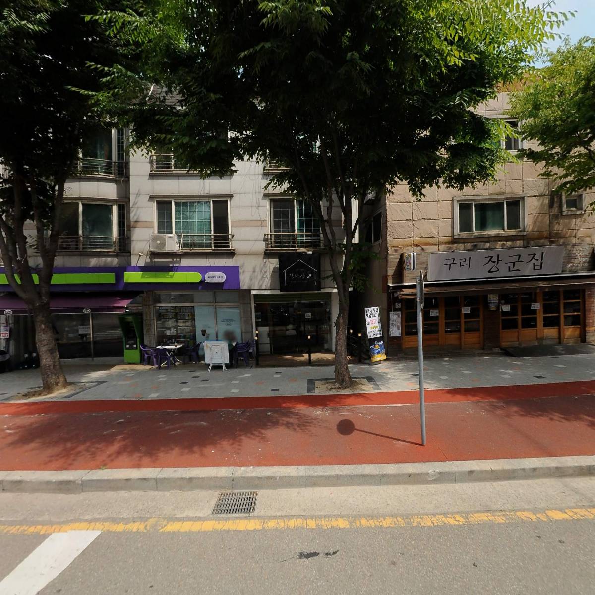 통_3
