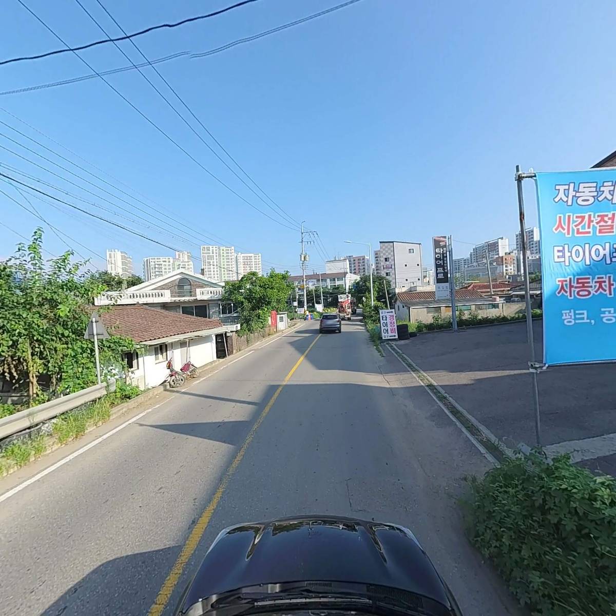 타이어프로 옥길점_4