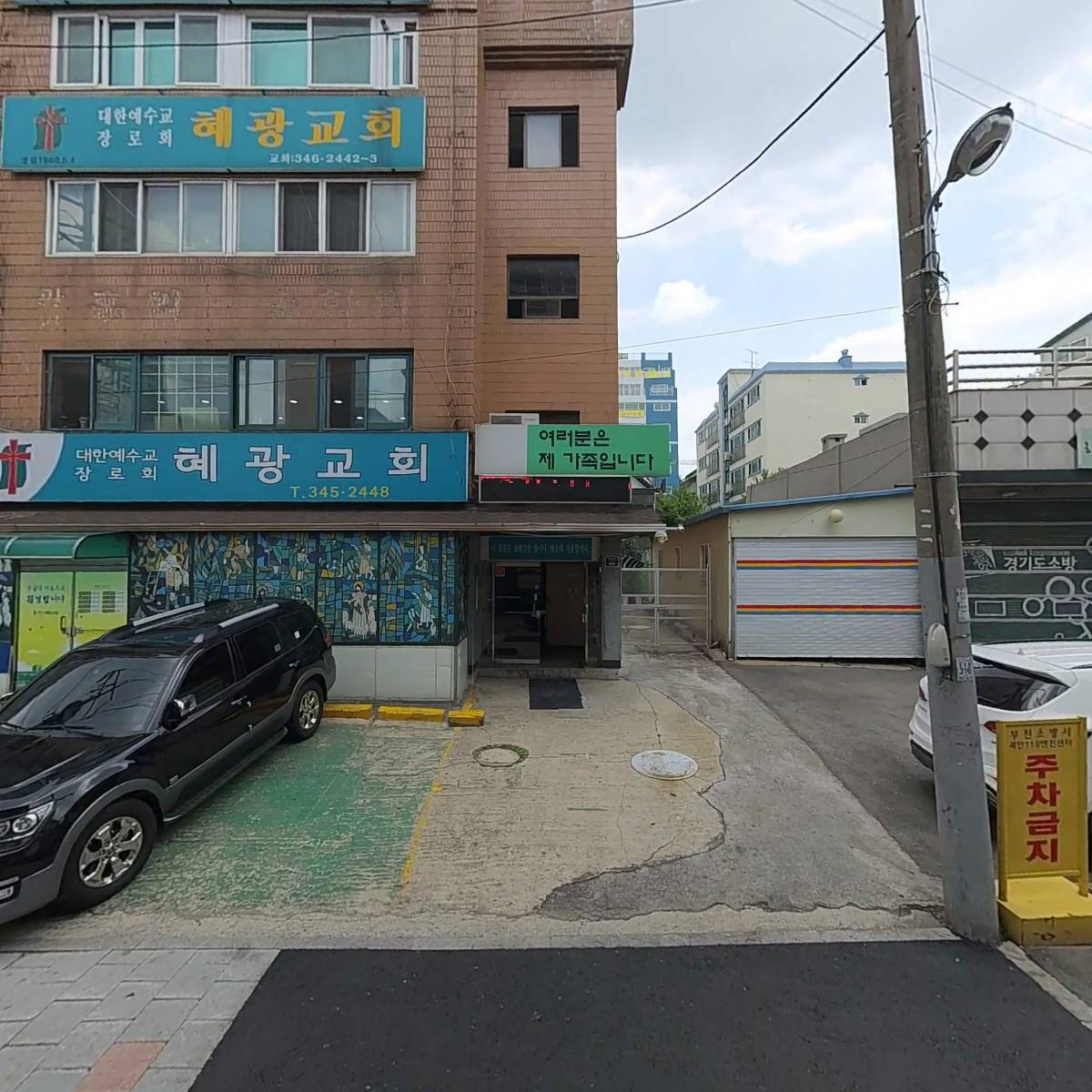 에이스건설주식회사_3
