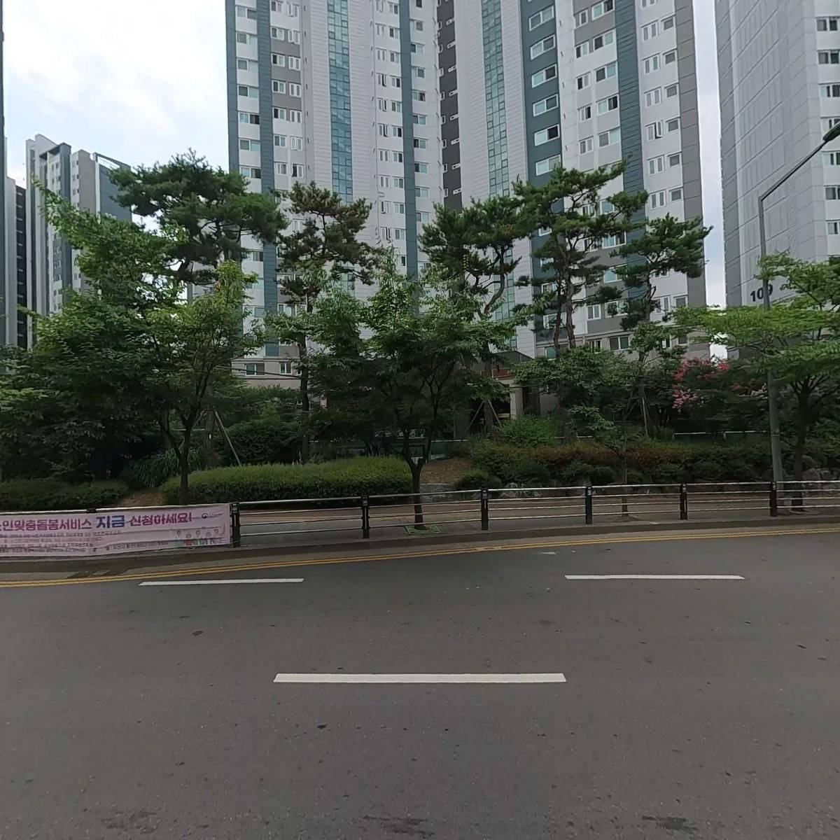 복사골 요양센터_3