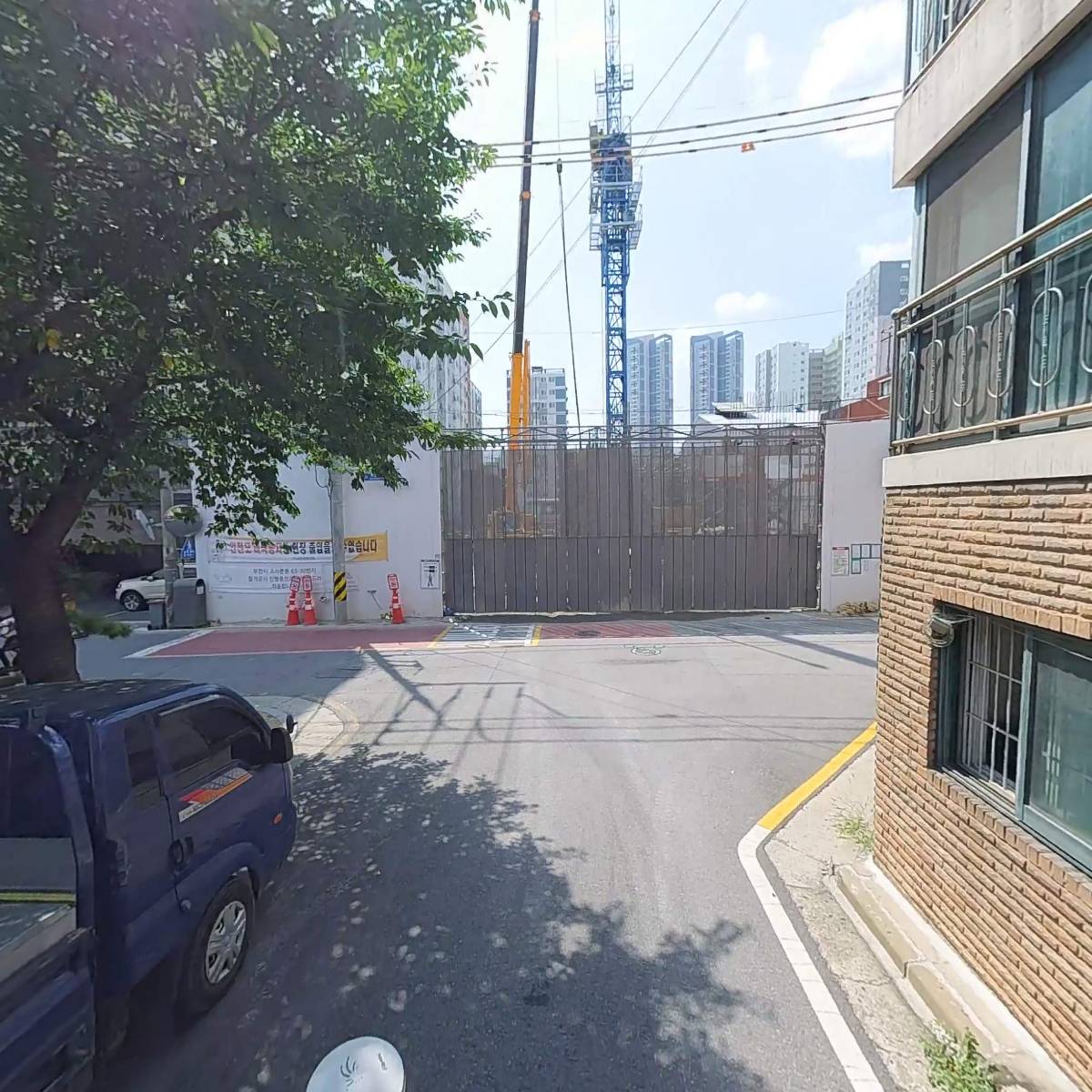 물댄동산 장애인주간보호시설_2