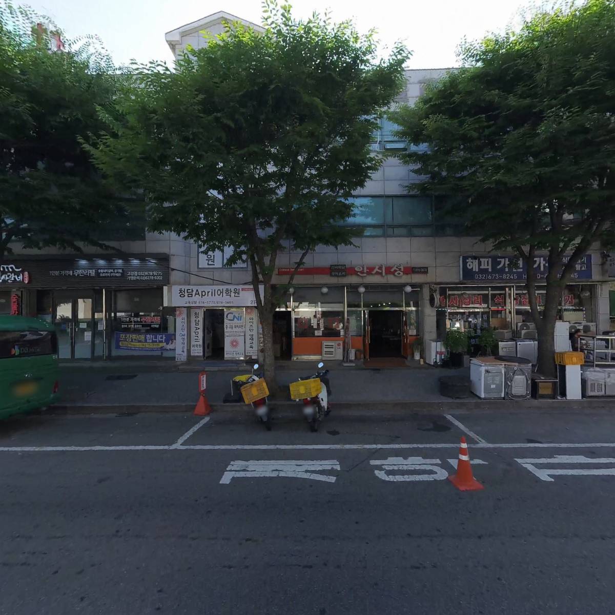 부천오정청담에이프릴외국어학원_3