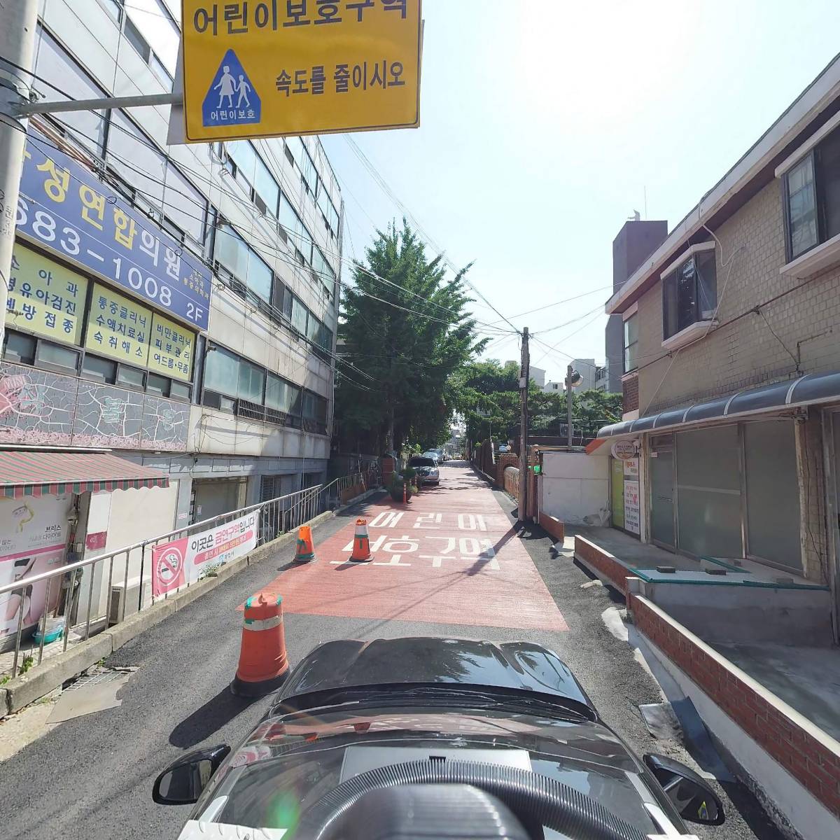 이룸공인중개사사무소_4