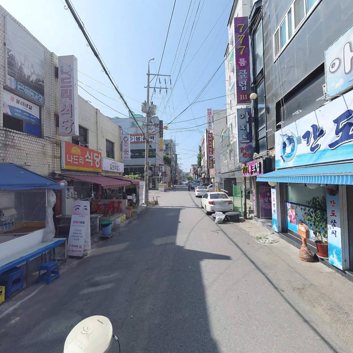 우정종합물류_2