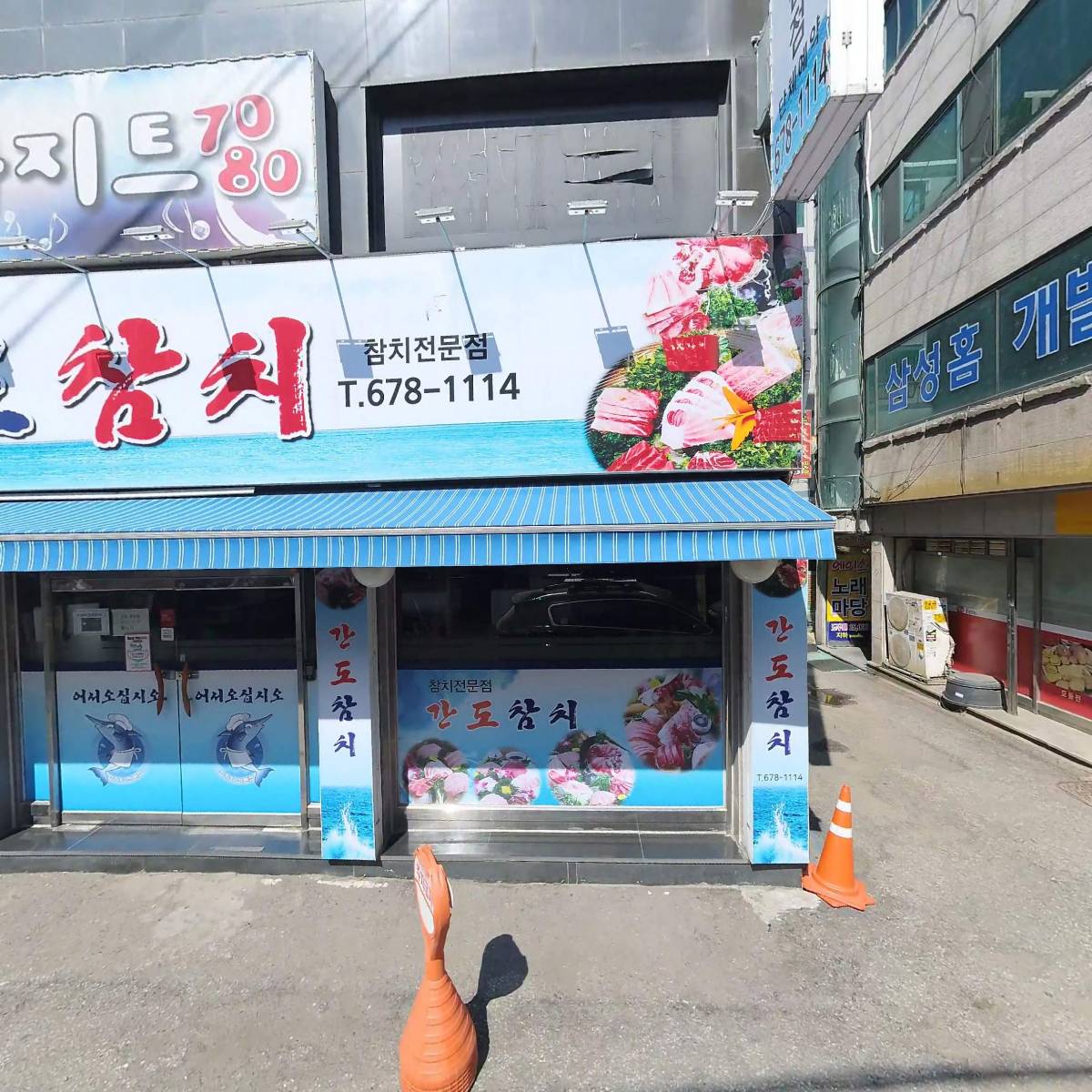 우정종합물류_3