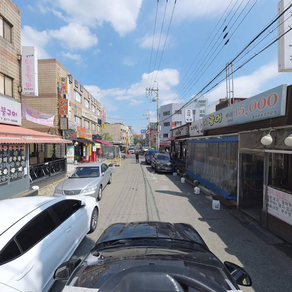 홍사부양꼬치_4