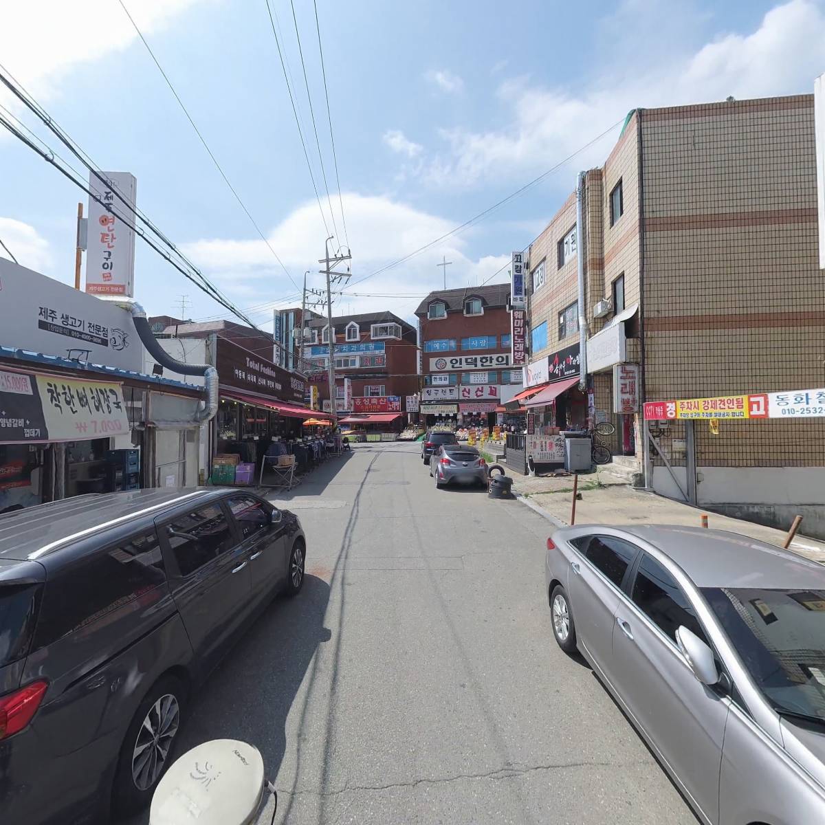 홍사부양꼬치_2