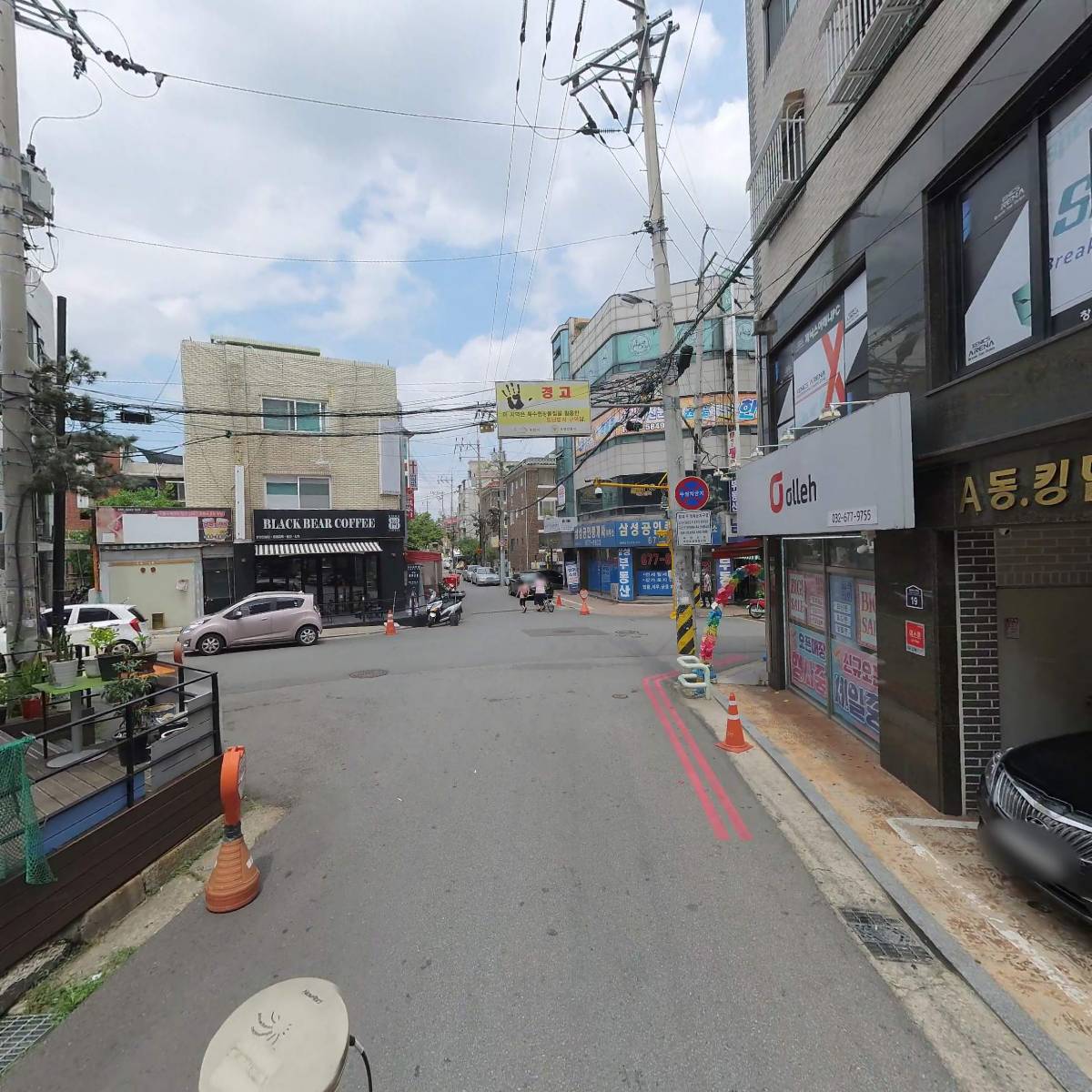 (사)한국유선방송협회_2