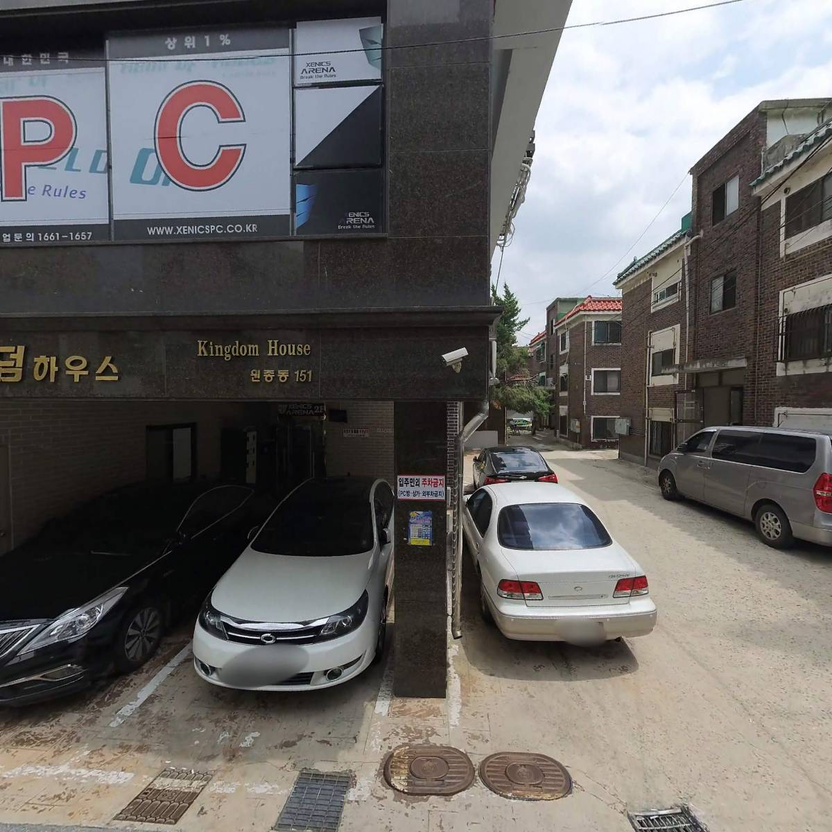 (사)한국유선방송협회_3