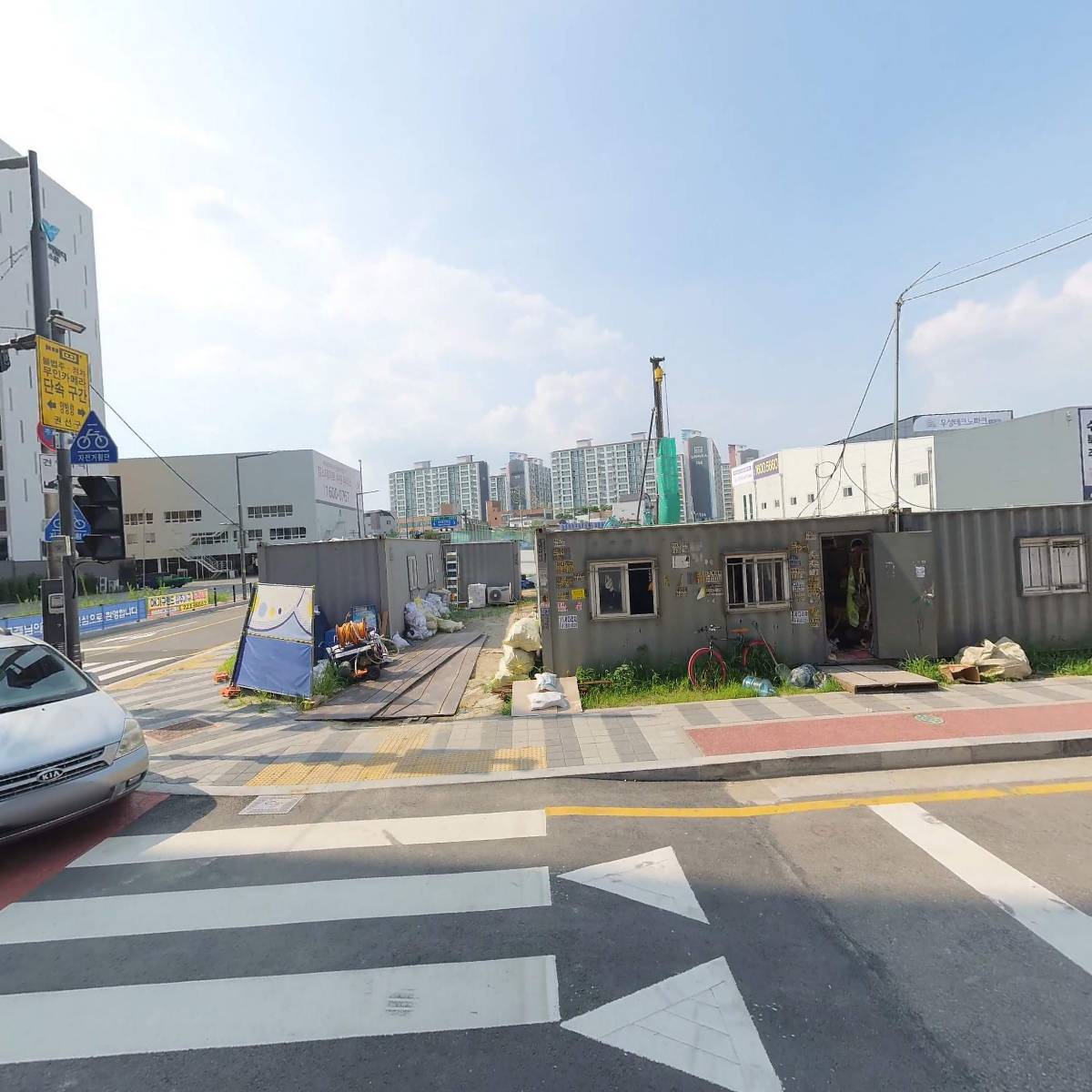 주식회사 메리빌리아더프레스티지_3