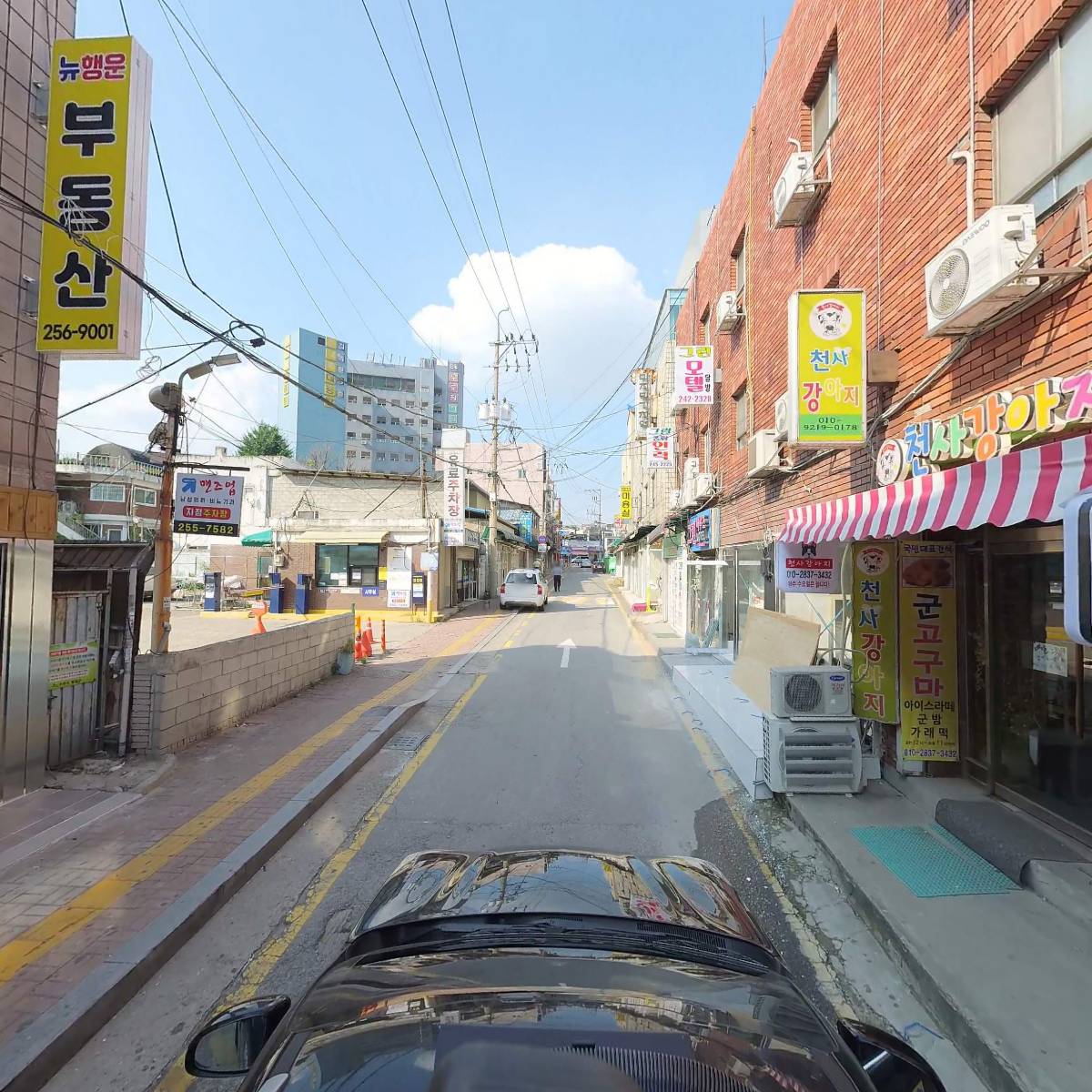 뉴행운공인중개사사무소_4