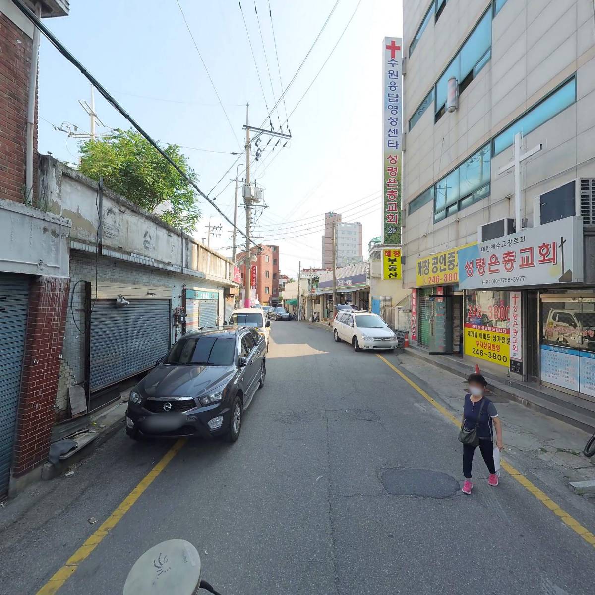늘사랑교회_2