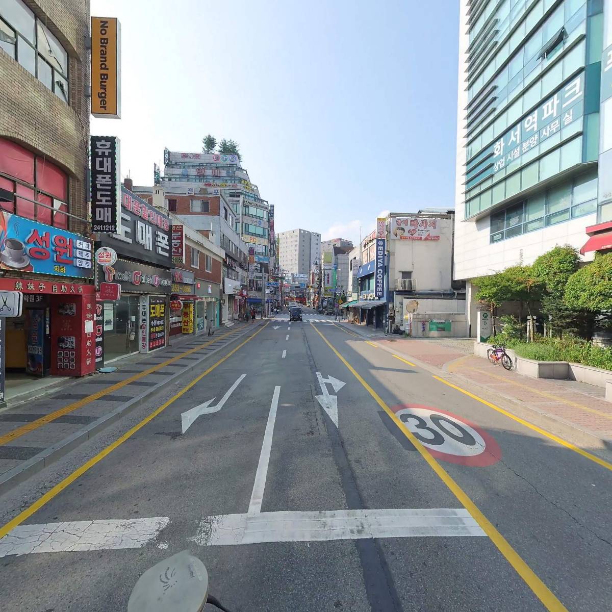 전서현토익학원_2