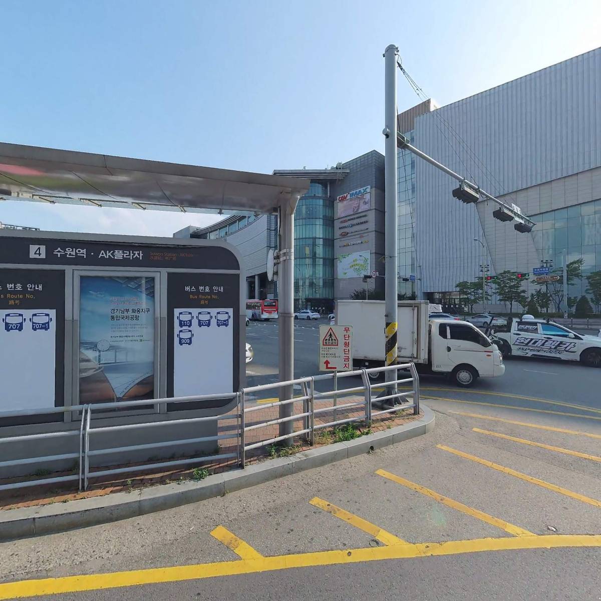 폰앤폰_3