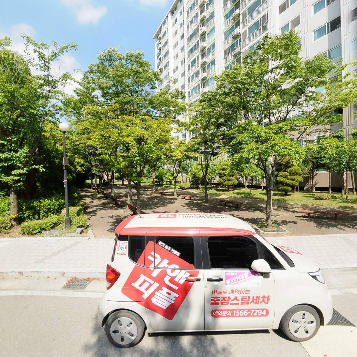앰코테크놀로지코리아(주)사원주택관리_3