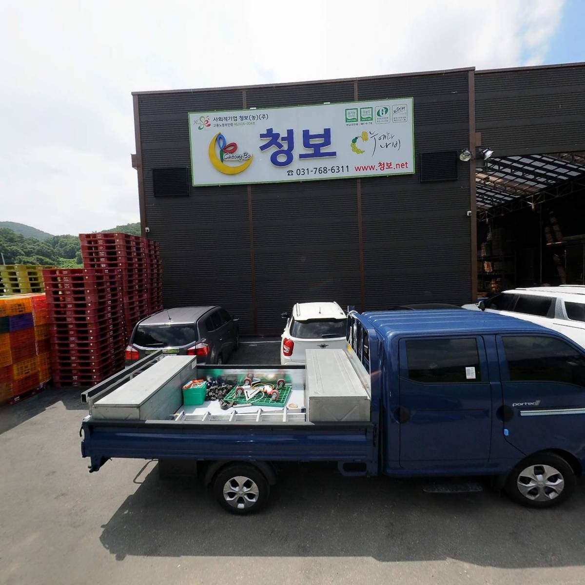 청보푸드농업회사법인(주)_3