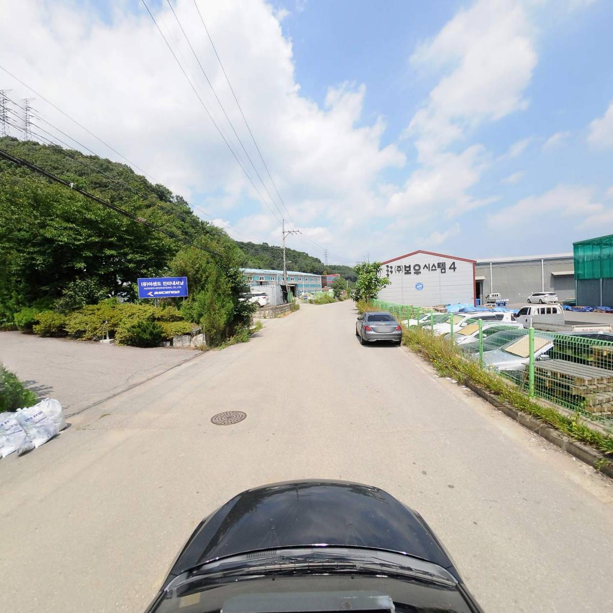 유한회사 아센도 인터내셔날(영업소)_4
