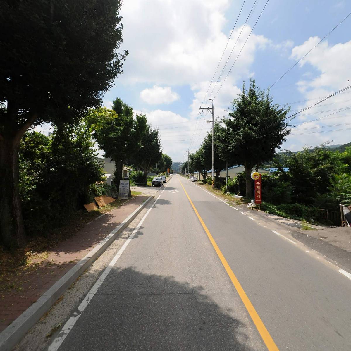 주식회사 케파스(지점)_2