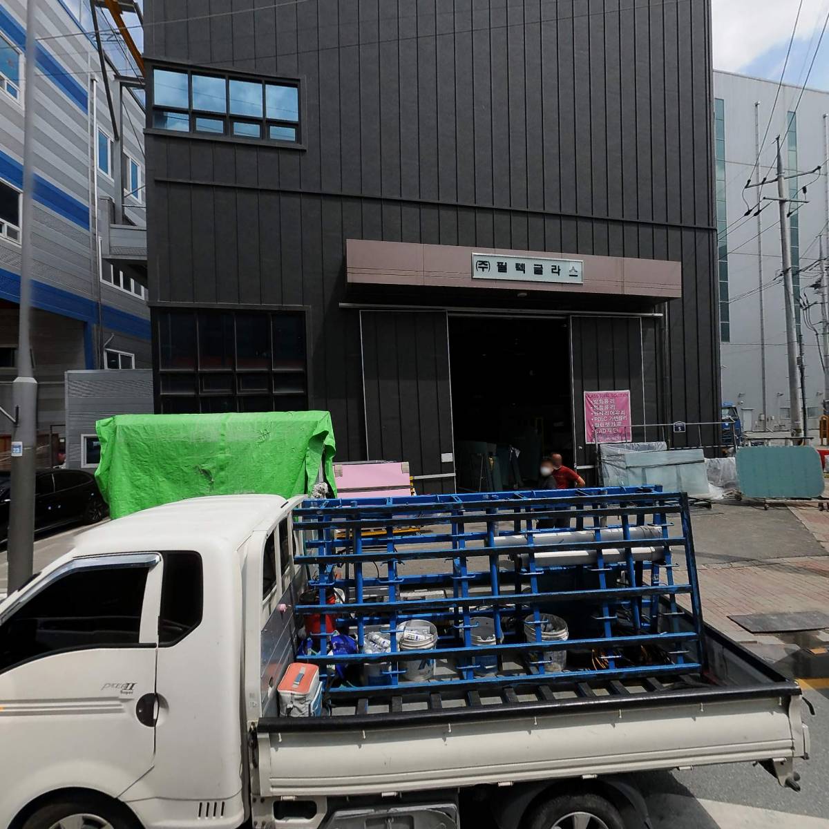 주식회사 필텍글라스_3