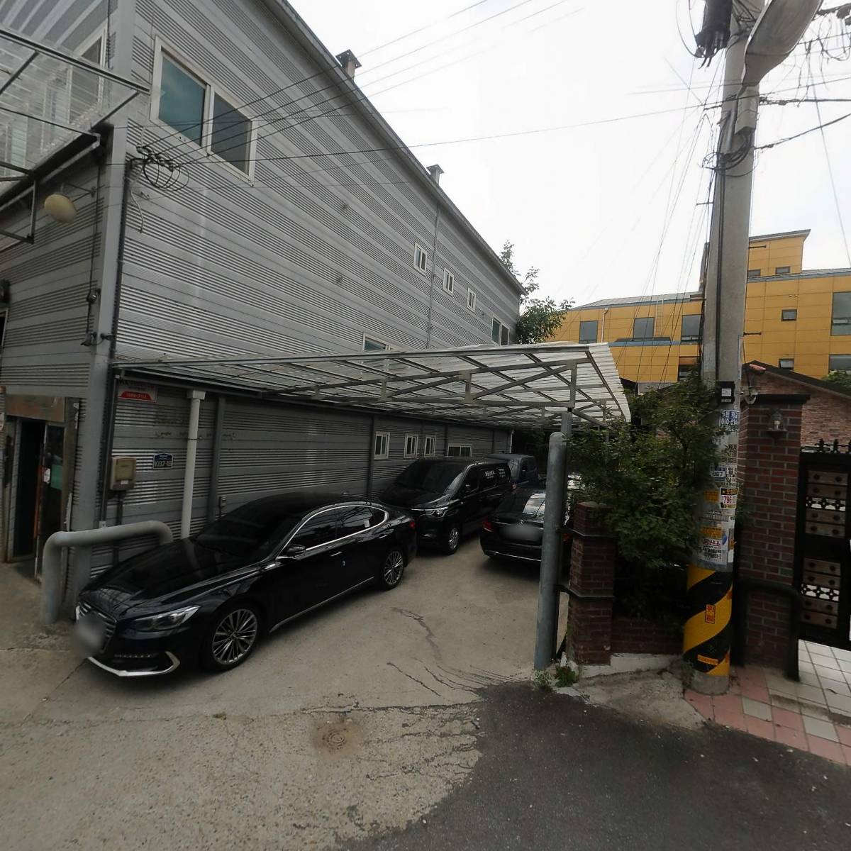 광창기업사