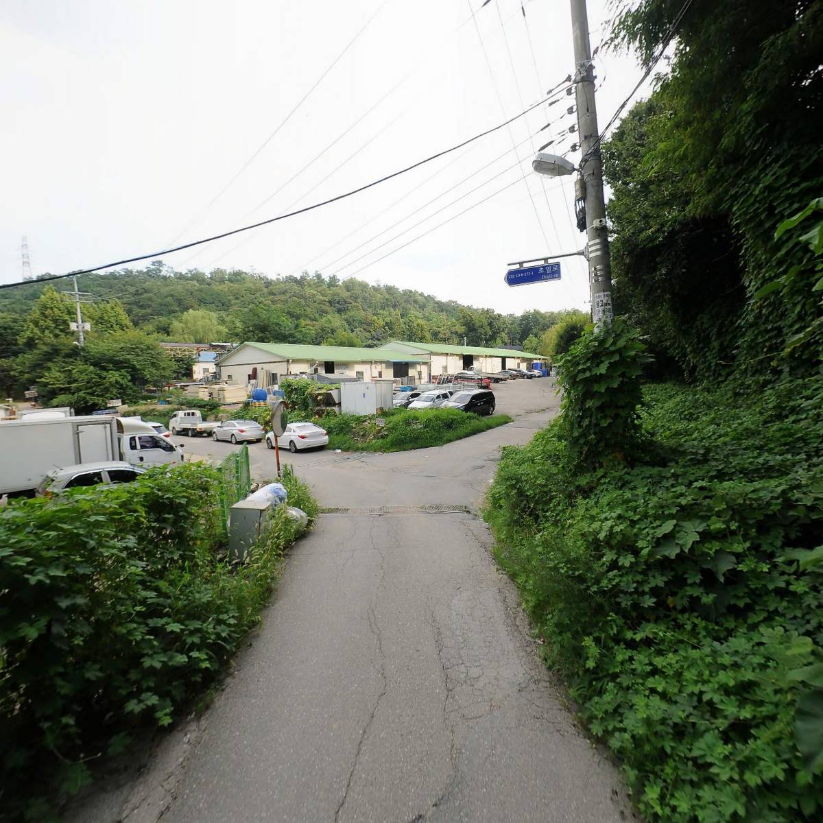 주식회사 덱스_2