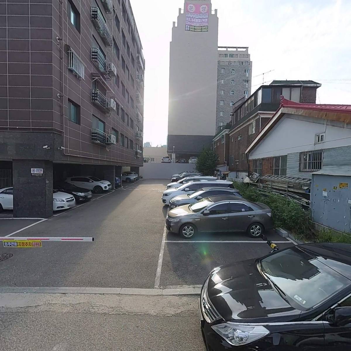 그린마트