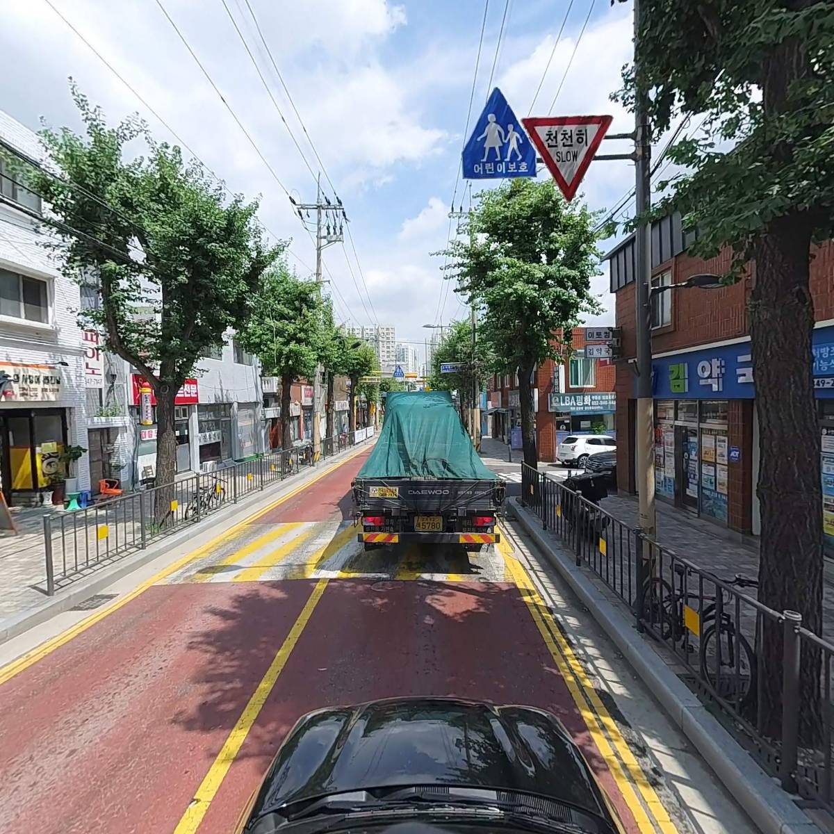 주식회사 이토_4