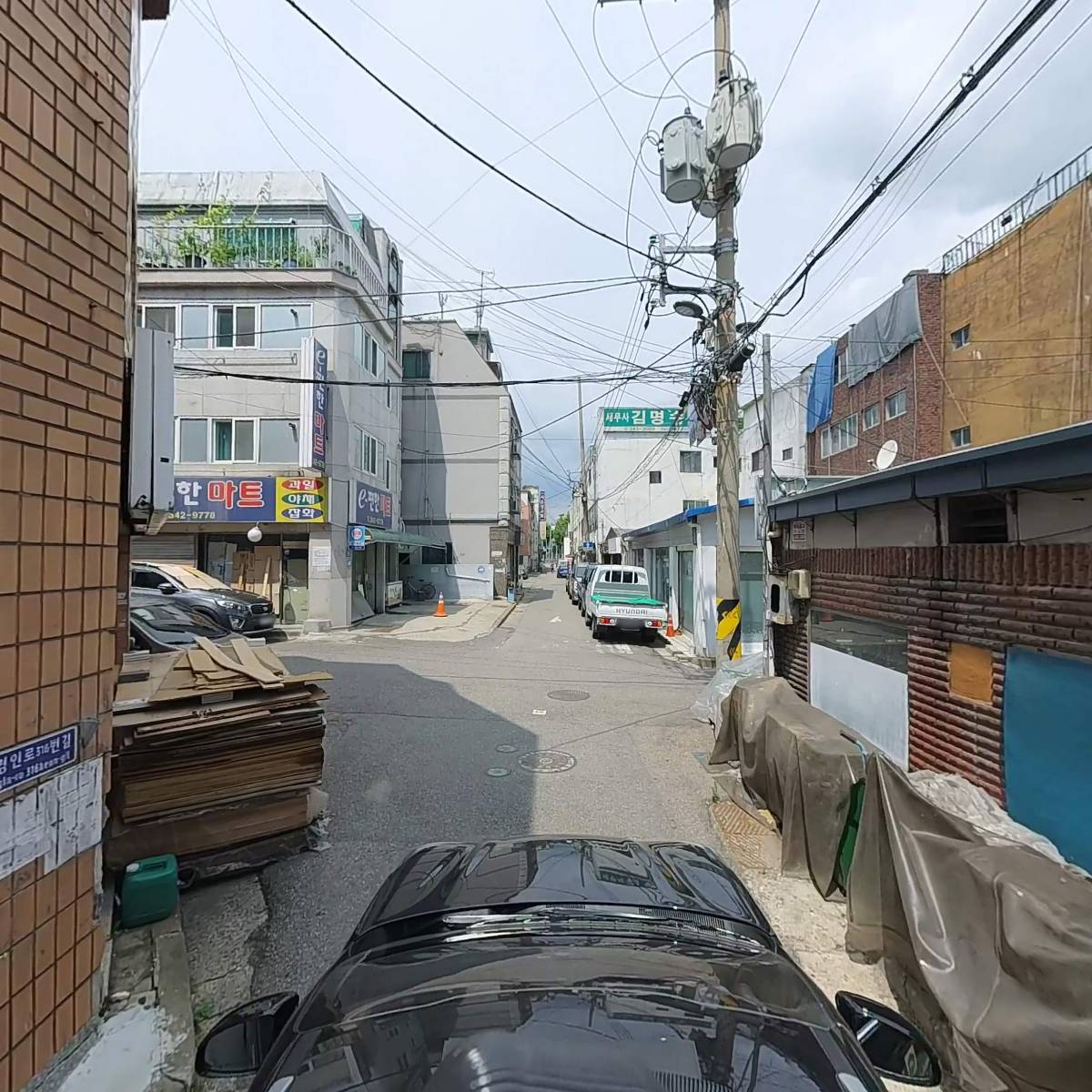 삼원이엔씨_4