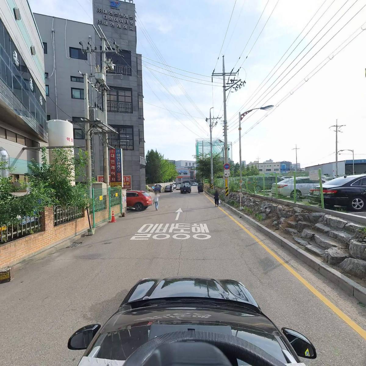 (주)대연레이저_4