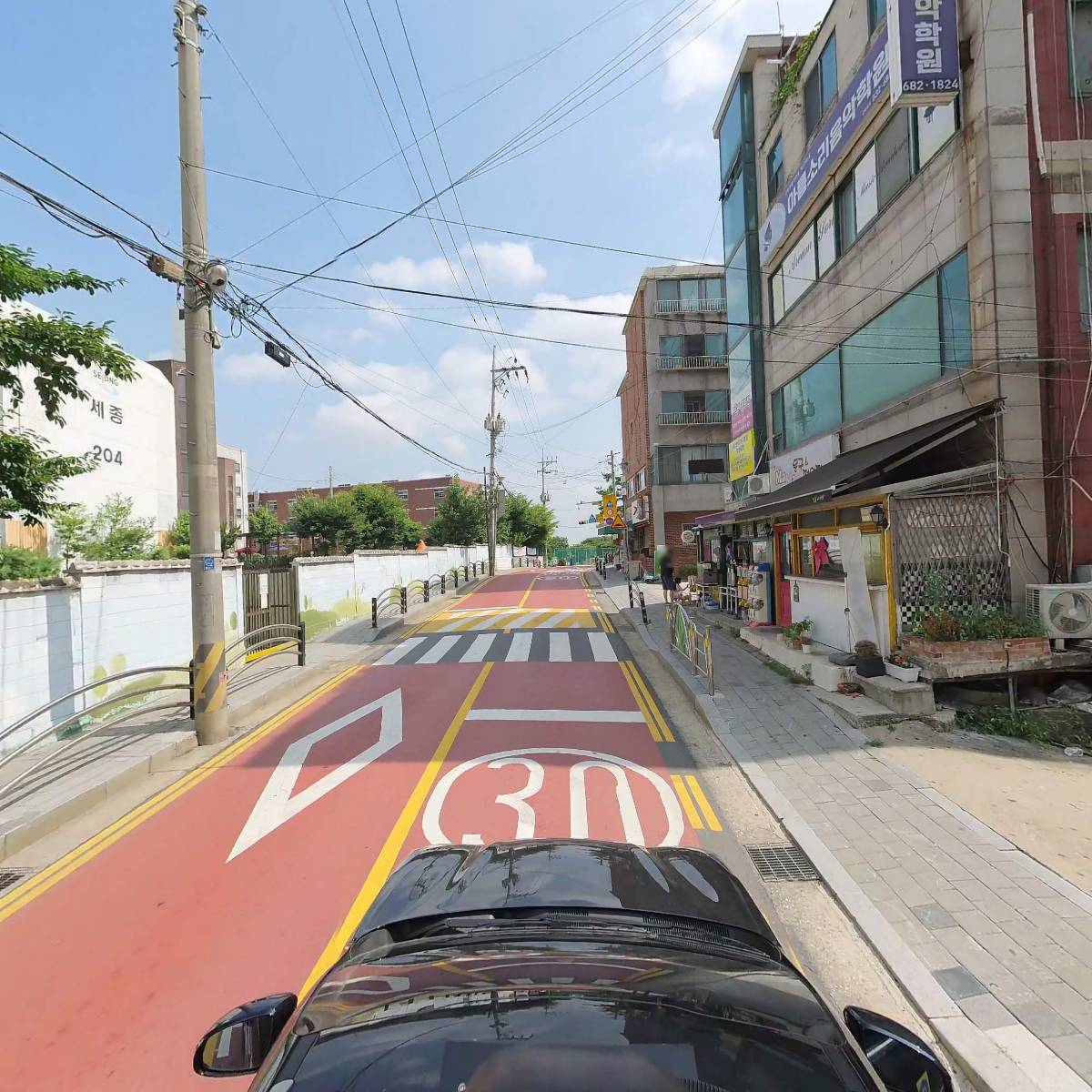 더해밀(THEHAEMIL)_4