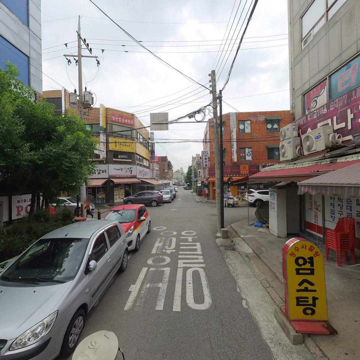 티파니노래연습장_2